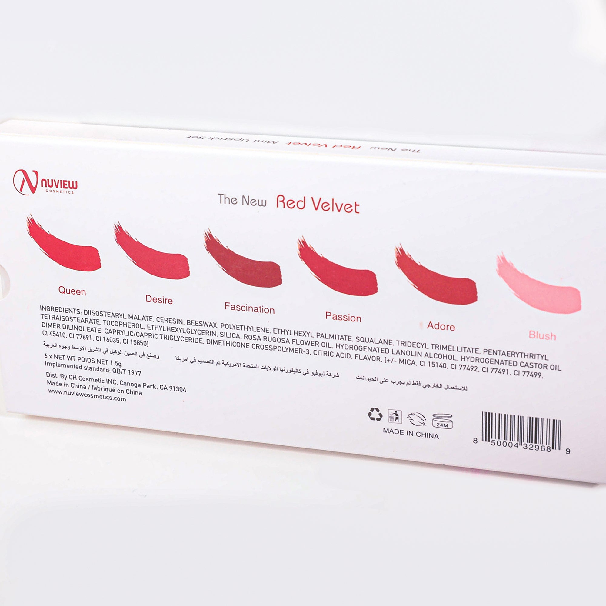 6pcs Red Velvet Mini Lipsticks Set